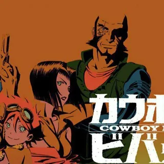 cowboy bebop