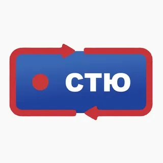 СТЮ - звукозапись/репетиции/видео