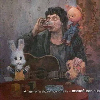 🎵Очередной🃏🔞