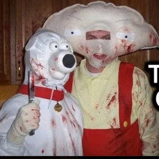 лош