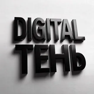 DIGITALТЕНЬ