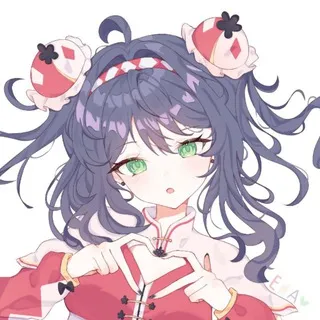 Ena