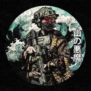 Ratnik_Shot_Mounter