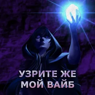 Баба Ира рисует ᵐˢʰᵃᵗ¹⁷