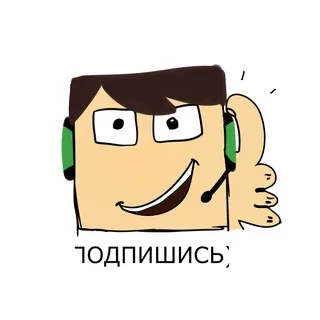 фанарточная) 🧀