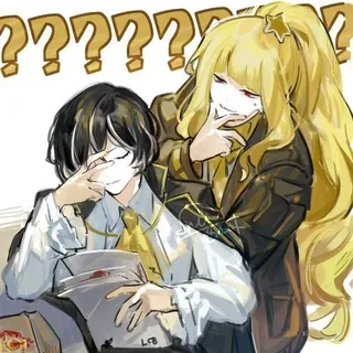 Bah! 🐑 ✶ Distortion Detective cf/daily .ೃ࿐