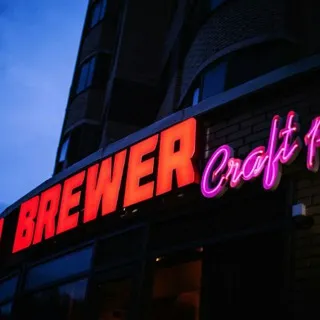 Red Brewer