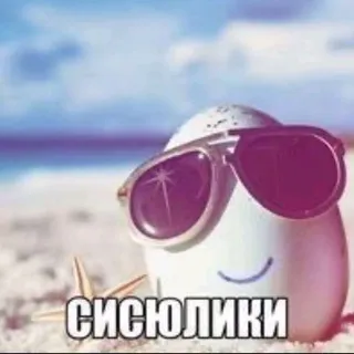 𐔌 𝑆𝑘𝑢𝑙𝑘 𝑚𝑒𝑑𝑖𝑎 𝑐𝑜𝑛𝑓𝑒𝑠𝑠𝑖𝑜𝑛 ⺀[СМКФ]