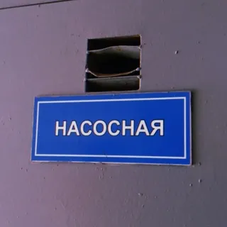 Свечка за здравие ✟ ♰ ✞