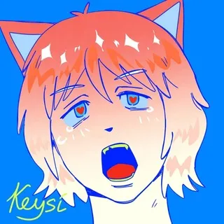 Кесись