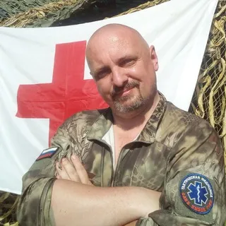 Курс по Медицинской подготовке и Безопасности