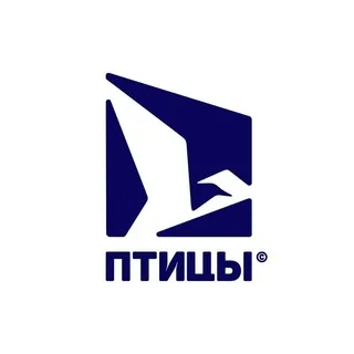 ПТИЦЫ | поэтический клуб