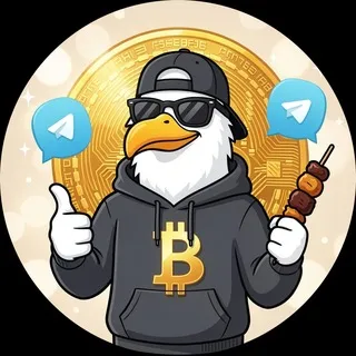Crypto Чайка