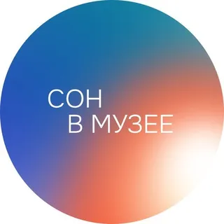 Культурный опыт