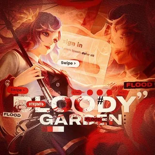 δᥣ᧐᧐ɗy gᥲrɗᥱᥒ
