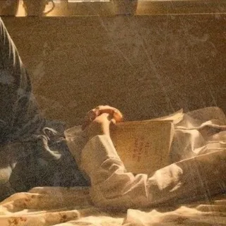 Обиталище Данте