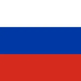 ушел отдыхать в запой РОССИЯ МАМА🇷🇺🇷🇺 ZА СВОих🇷🇺 #хкг