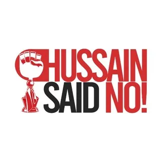Hussain Said NO — Official