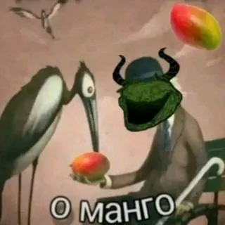 пошла нахуй Вася ебаная