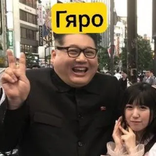 ɪⲛ⨍૦;;Ⳓυʀⲟ Ⳓⲩⲁʀυ