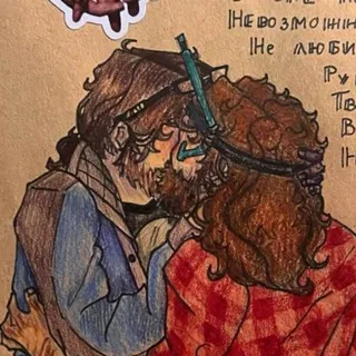 РЕСТ | позер позорится