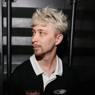 Перцовочка