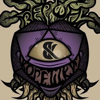Вершки&Корешки
