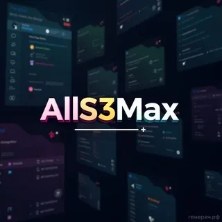 allS3max