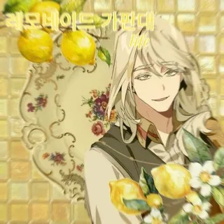 𝐋𝐢𝐟𝐞레몬𝐋𝐞𝐦𝐨𝐧𝐚𝐝𝐞 𝐬𝐡𝐨𝐩