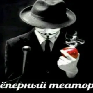 неоцест +