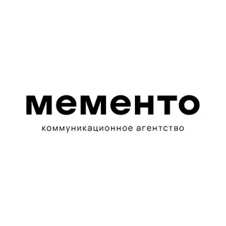 Memento agency