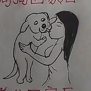 HT网红🍢怪诞🫘吃瓜💉脑子有问题