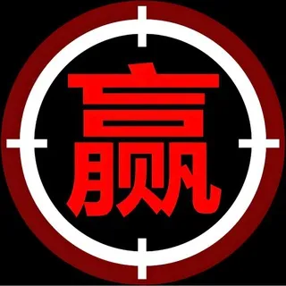 玩转高频彩 1小时赚600元