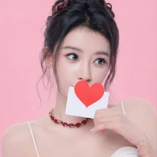 爱你的小心心