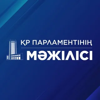 ҚР Парламенті Мәжілісі ✔