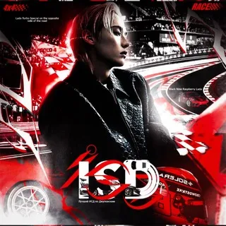 ISD || & JYP