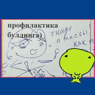 Фэитх