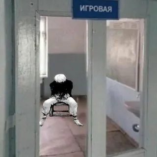 Pray ntxov