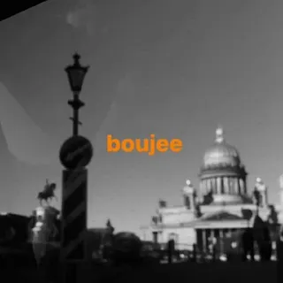 BOUJEE