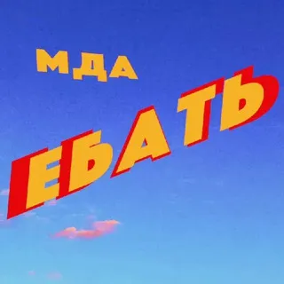 Киор и картинки и видосы🌳