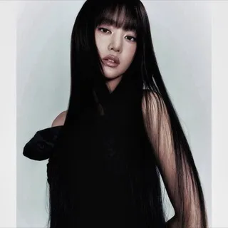 Real Nicha