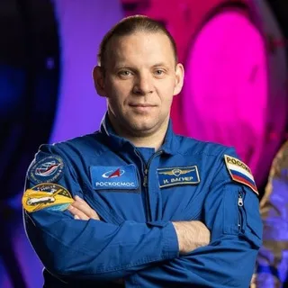 Космонавт Иван Вагнер ✔