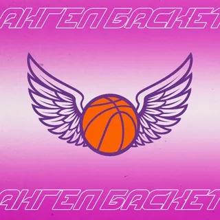 АнгелБаскет