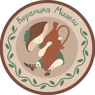 Керамика Мицели | Micelia Ceramics