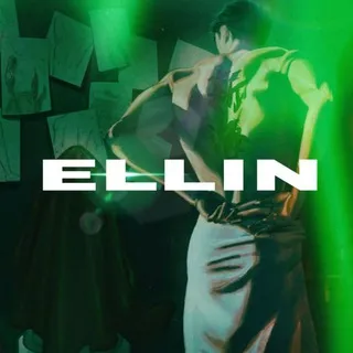 elliinskie