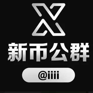 暂停作业 公群i组2347-供押0U供付0.1押金供已退