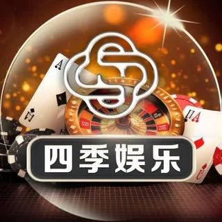 公群5599 四季加拿大游戏pc28🈵赔 押金30000U