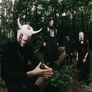 Группа LITHIUM