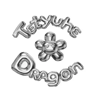 Tetyuhe Dragon