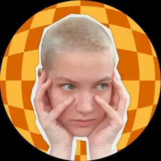 Интригующее название